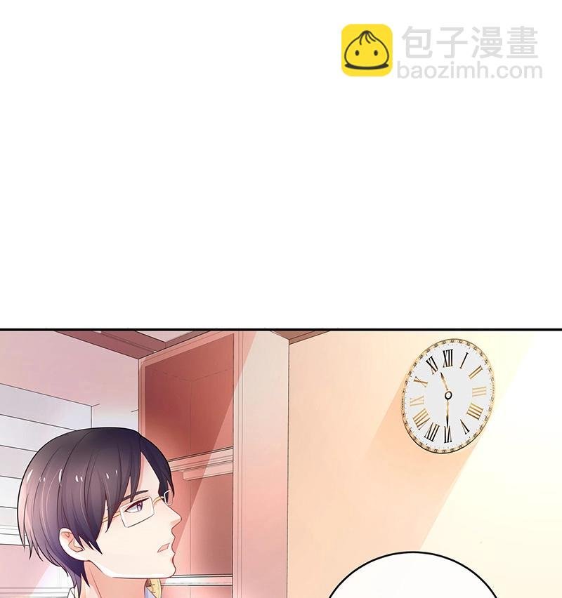 第96话 她终究是欠他了 2