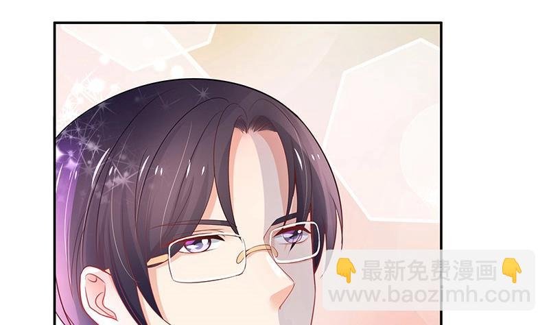 第97话 这次拿什么来还