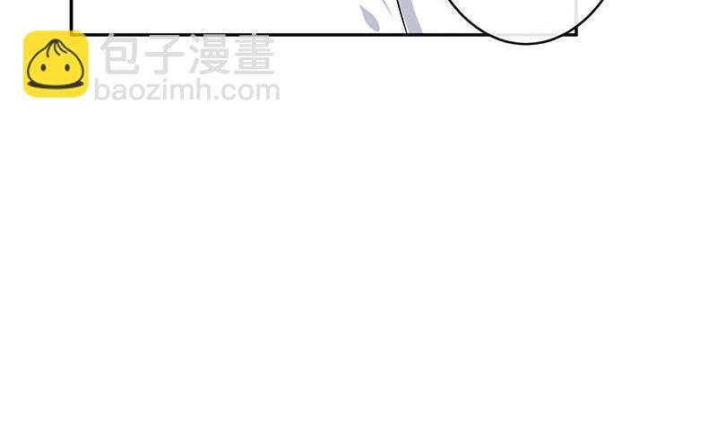 第97话 这次拿什么来还
