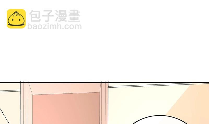 第97话 这次拿什么来还