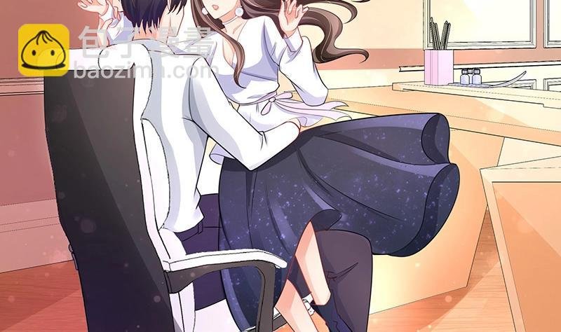 第97话 这次拿什么来还