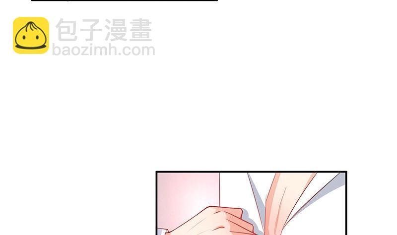 第97话 这次拿什么来还