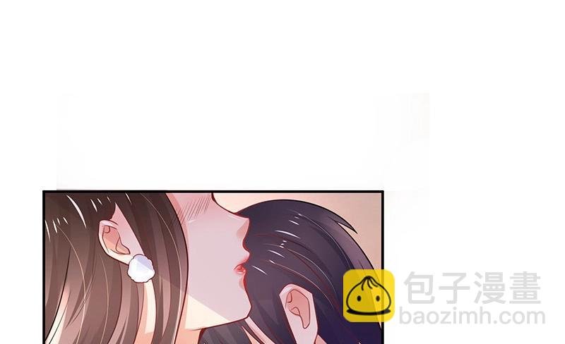 第97话 这次拿什么来还