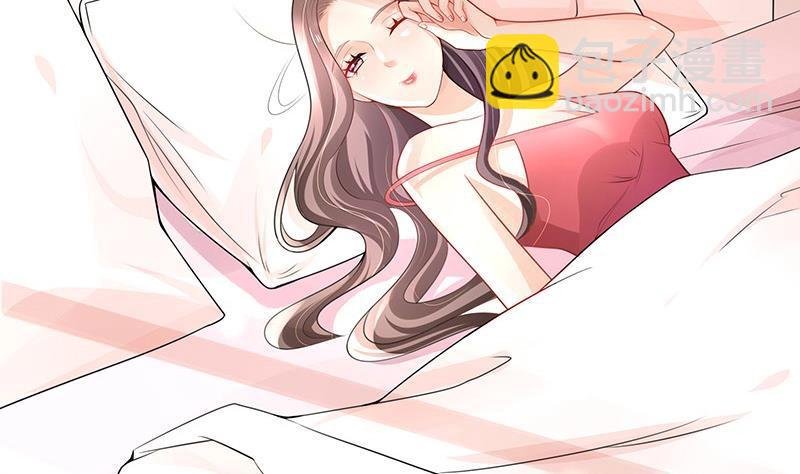 第98话 我在榕城等你归