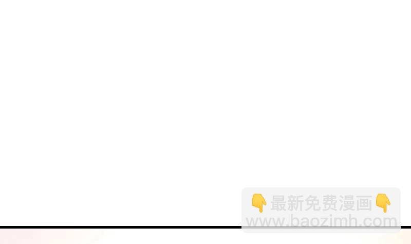 第98话 我在榕城等你归