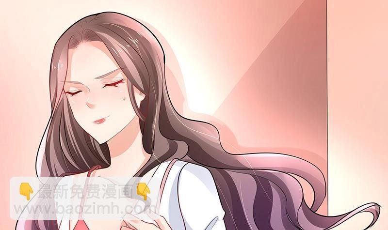 第98话 我在榕城等你归
