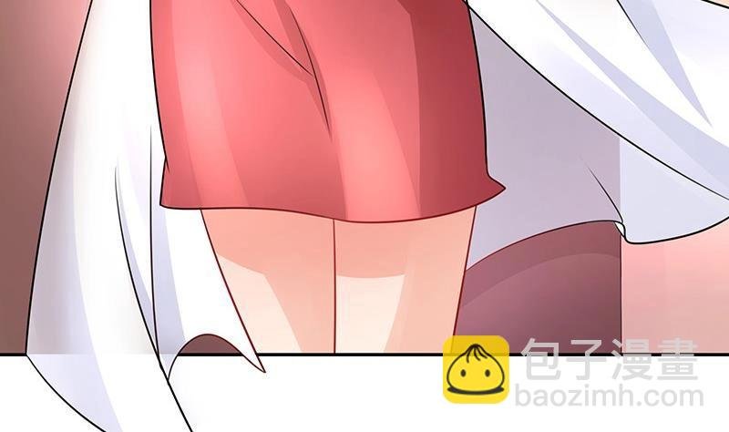 第98话 我在榕城等你归