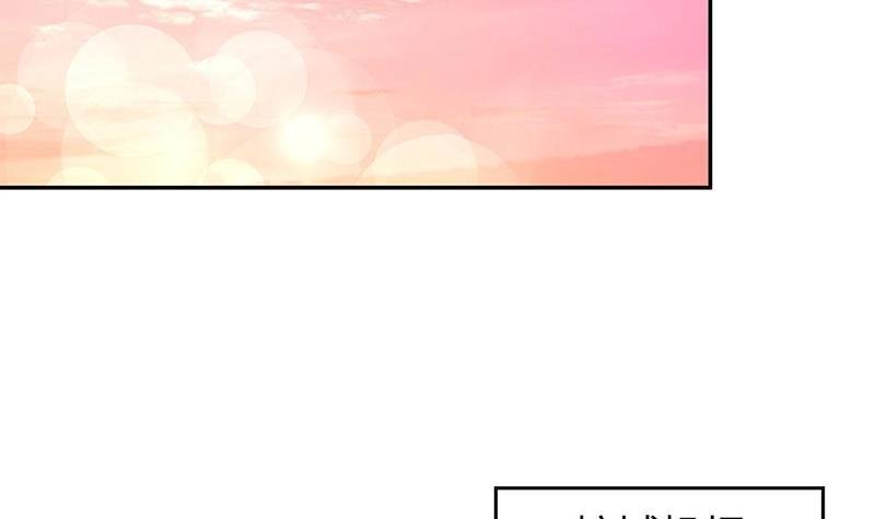 第98话 我在榕城等你归