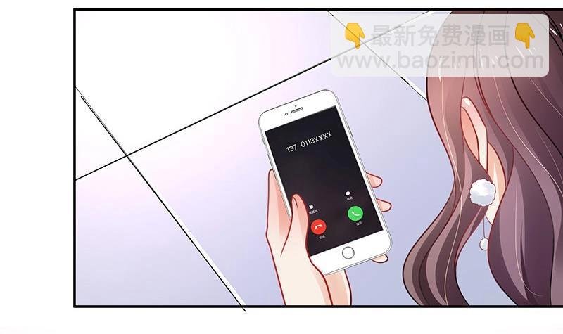 第98话 我在榕城等你归