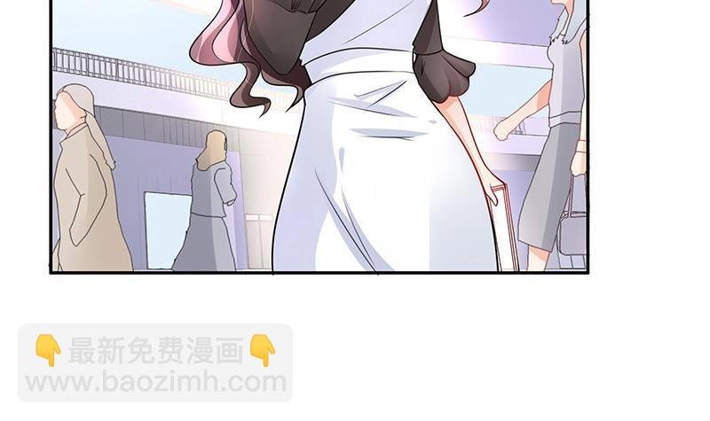 第98话 我在榕城等你归