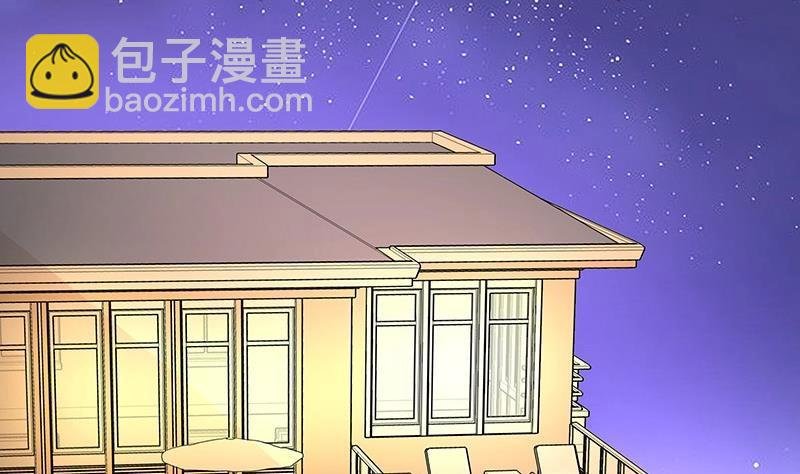 第98话 我在榕城等你归