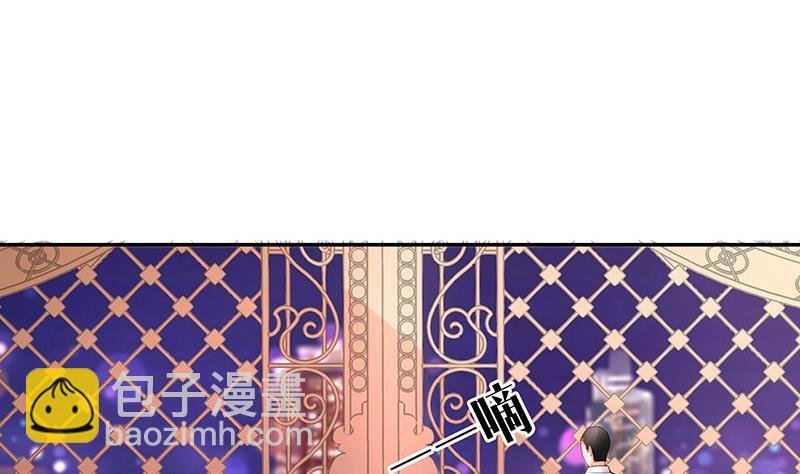 第98话 我在榕城等你归