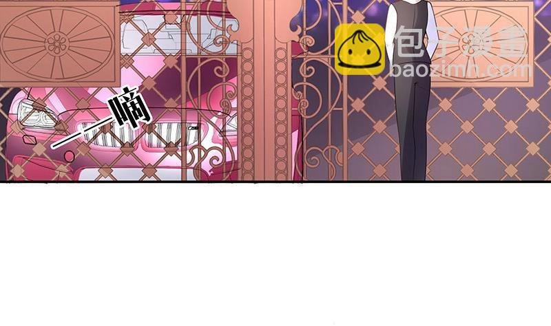 第98话 我在榕城等你归