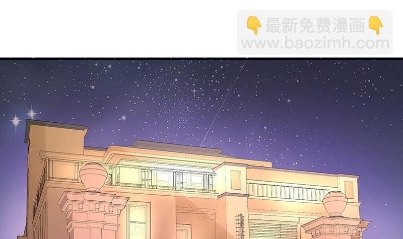 第98话 我在榕城等你归