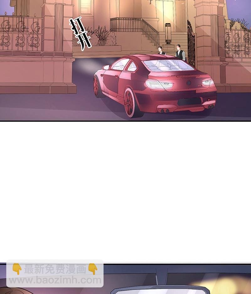 第98话 我在榕城等你归
