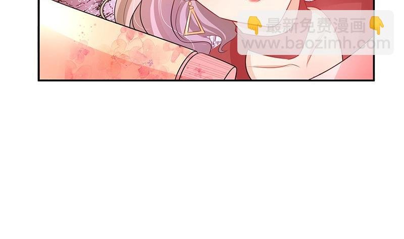 第99话 很高兴认识你呀