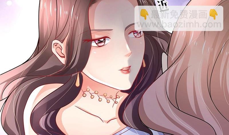 第99话 很高兴认识你呀