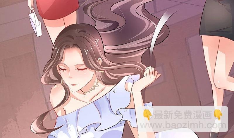 第99话 很高兴认识你呀
