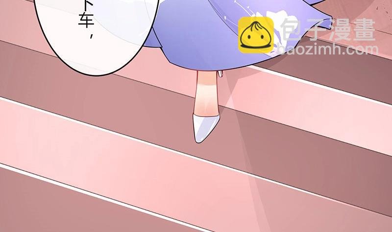 第99话 很高兴认识你呀