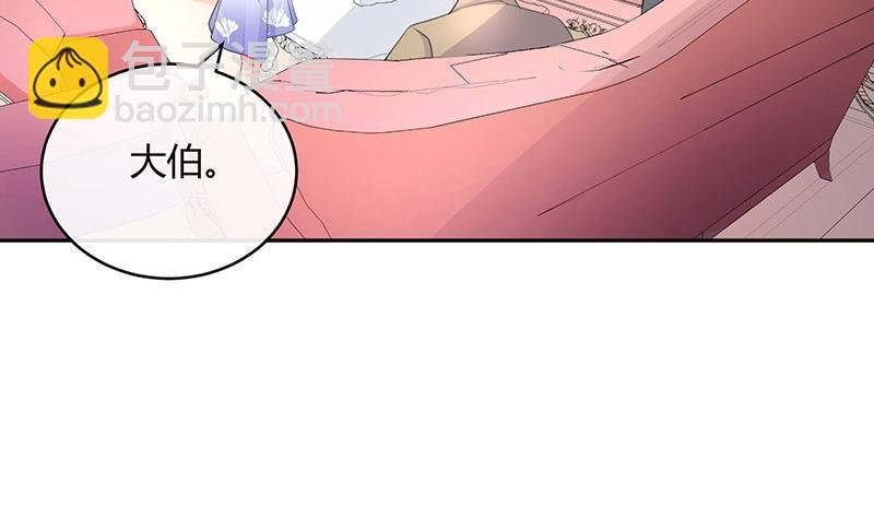 第99话 很高兴认识你呀