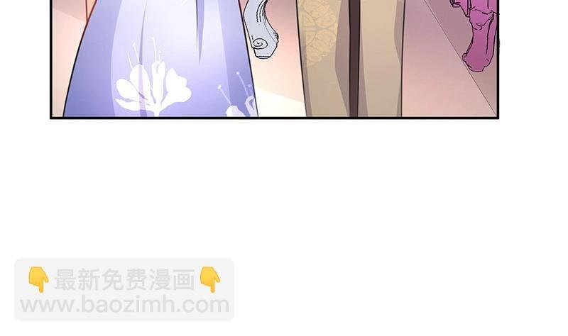 第99话 很高兴认识你呀