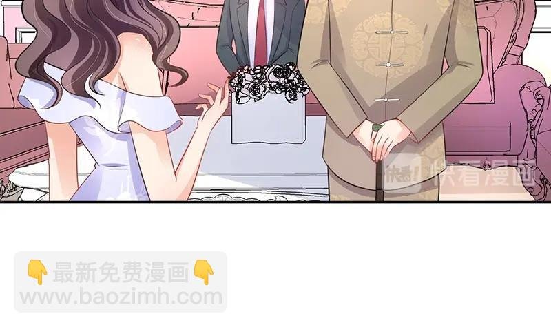 第99话 很高兴认识你呀