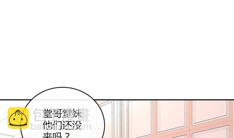 第99话 很高兴认识你呀