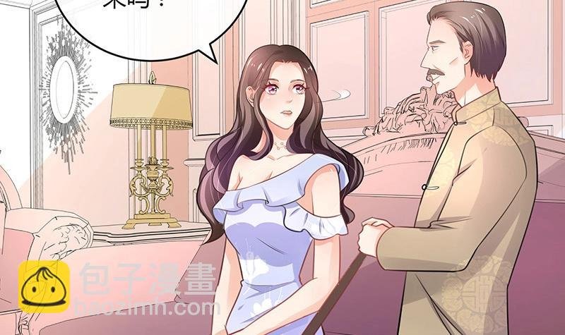 第99话 很高兴认识你呀