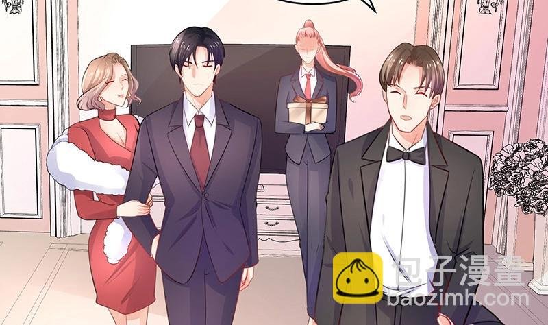 第99话 很高兴认识你呀