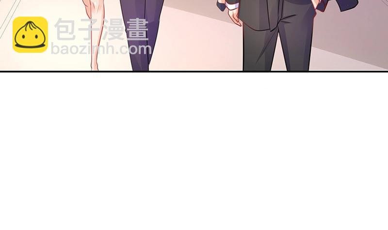 第99话 很高兴认识你呀