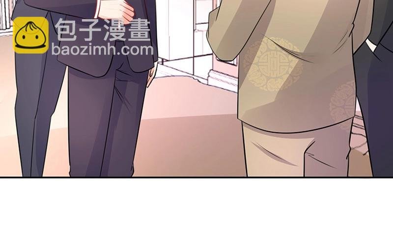 第99话 很高兴认识你呀