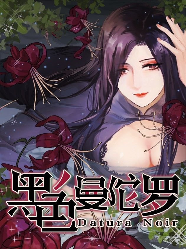 预告篇