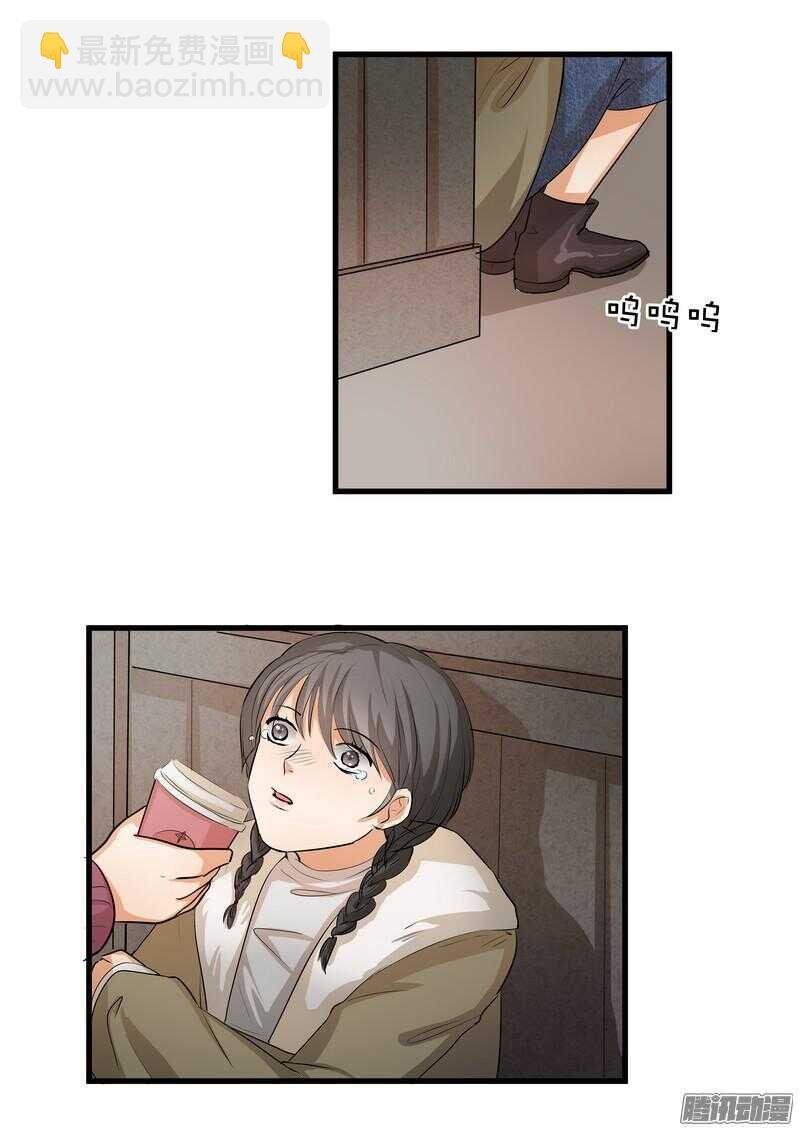 第十二话：名片