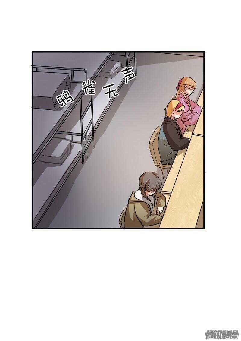 第十二话：名片
