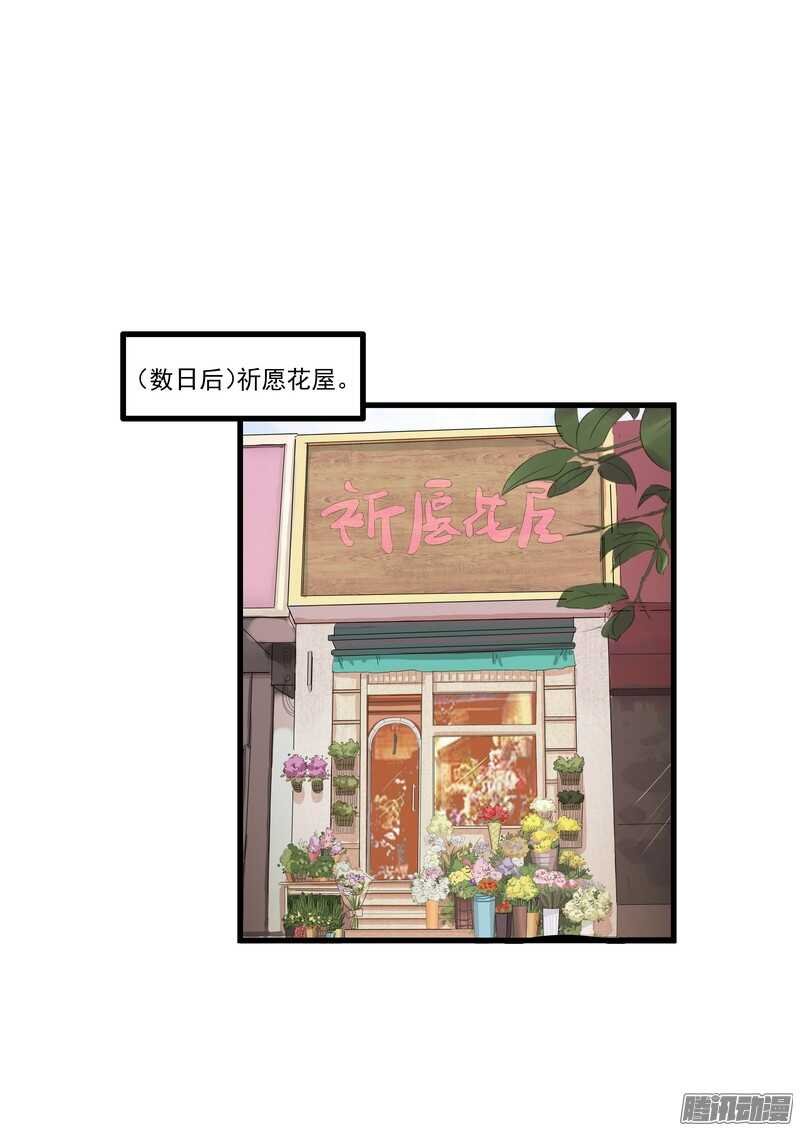 第十三话：介绍