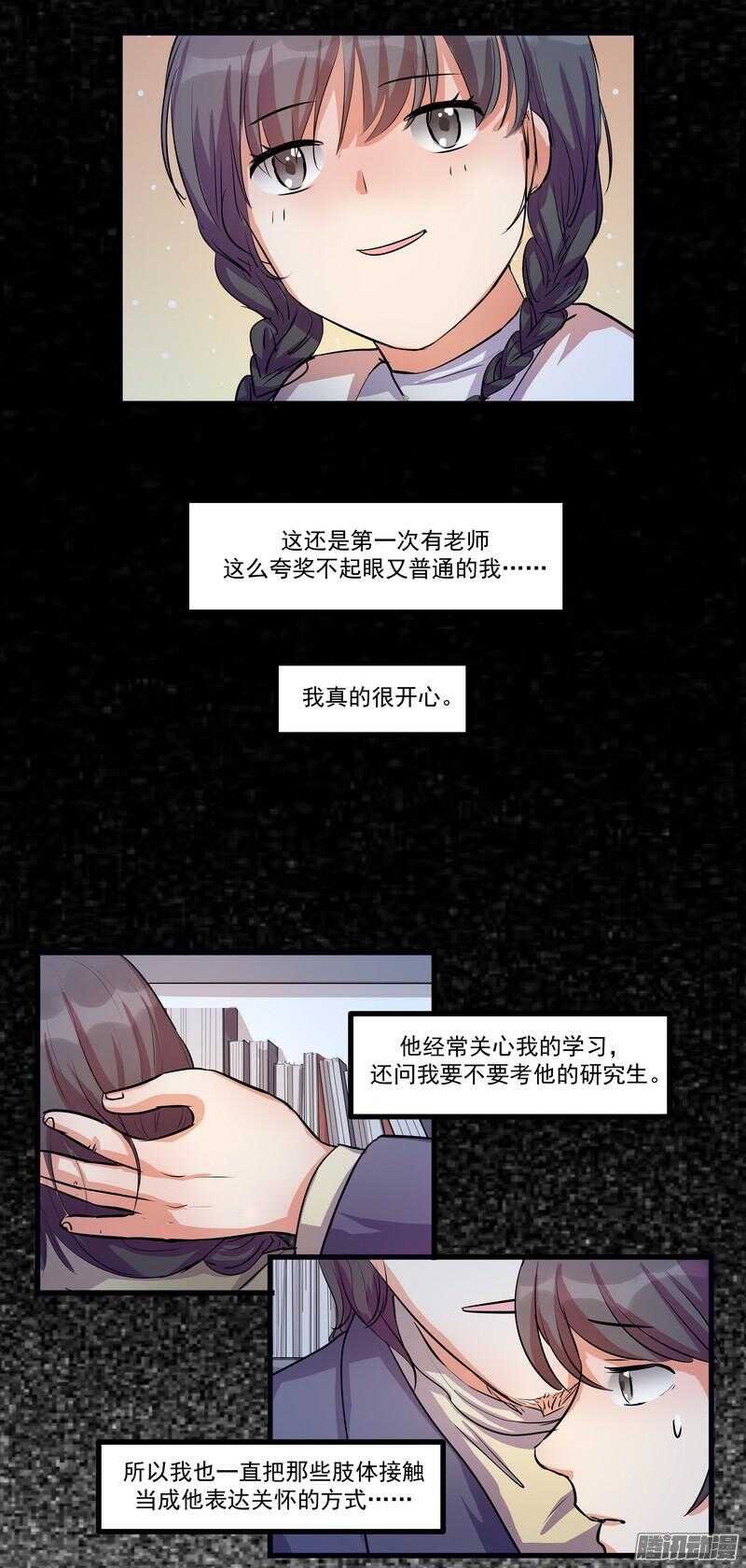 第十三话：介绍