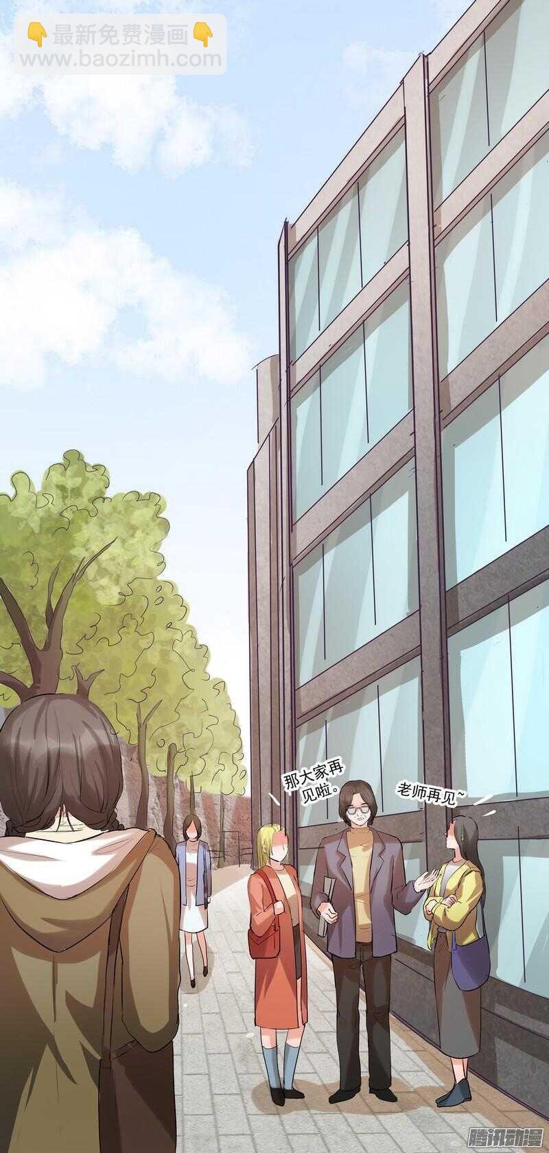 第十四话：解围