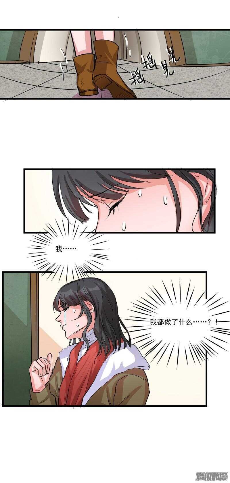 第十五话：选择
