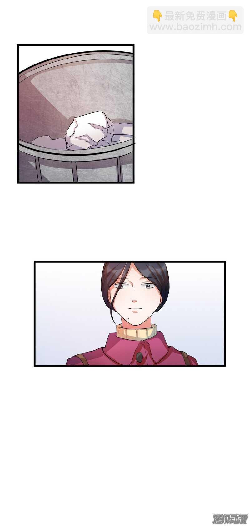 第十六话：决定