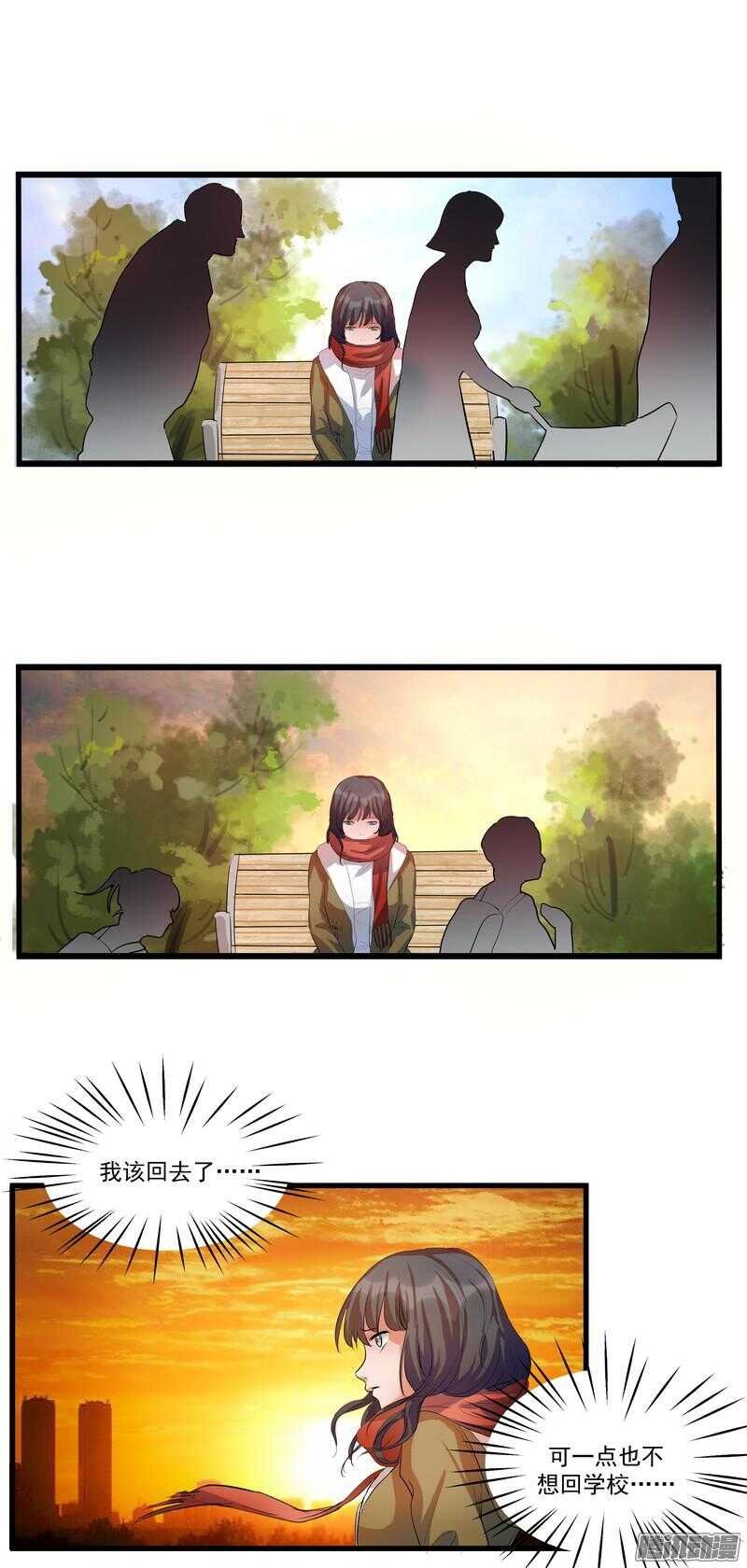 第十六话：决定