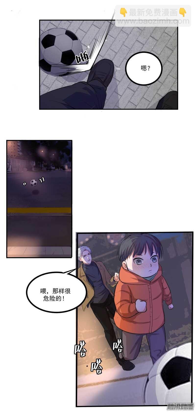 第十八话：新通知