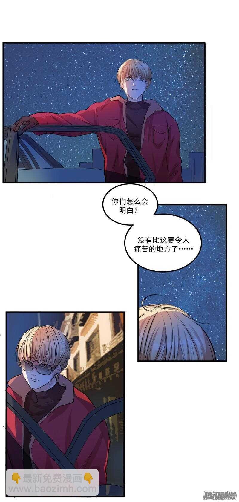 第十九话：999朵玫瑰