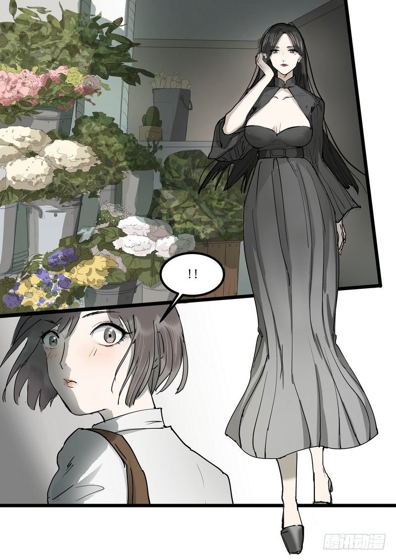 第一话：祈愿花屋