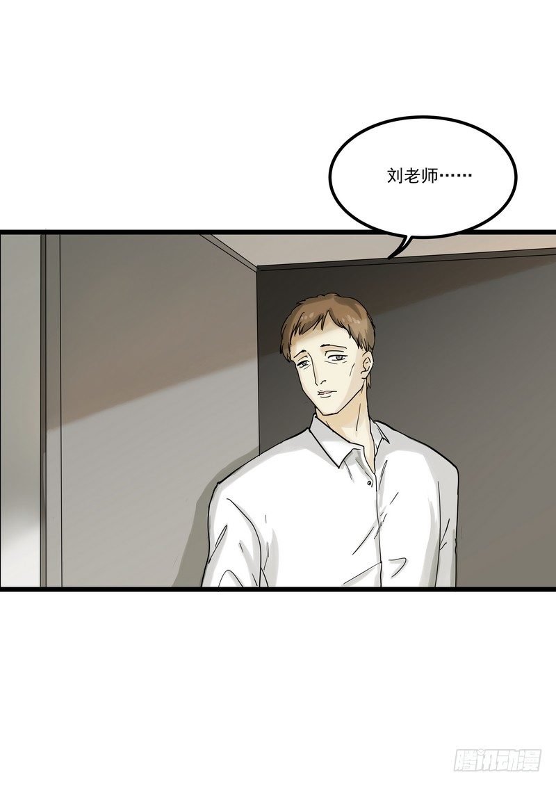 第一话：祈愿花屋