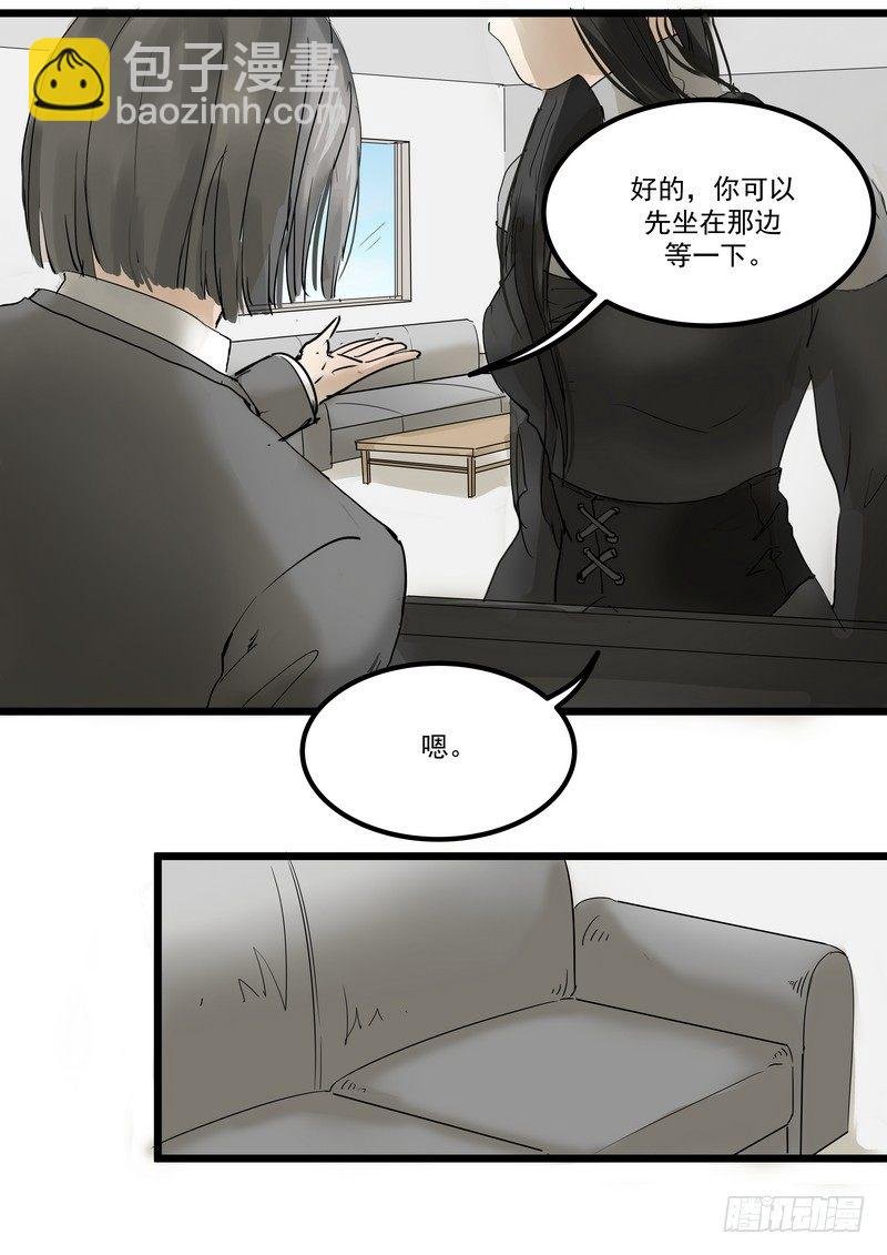 第一话：祈愿花屋