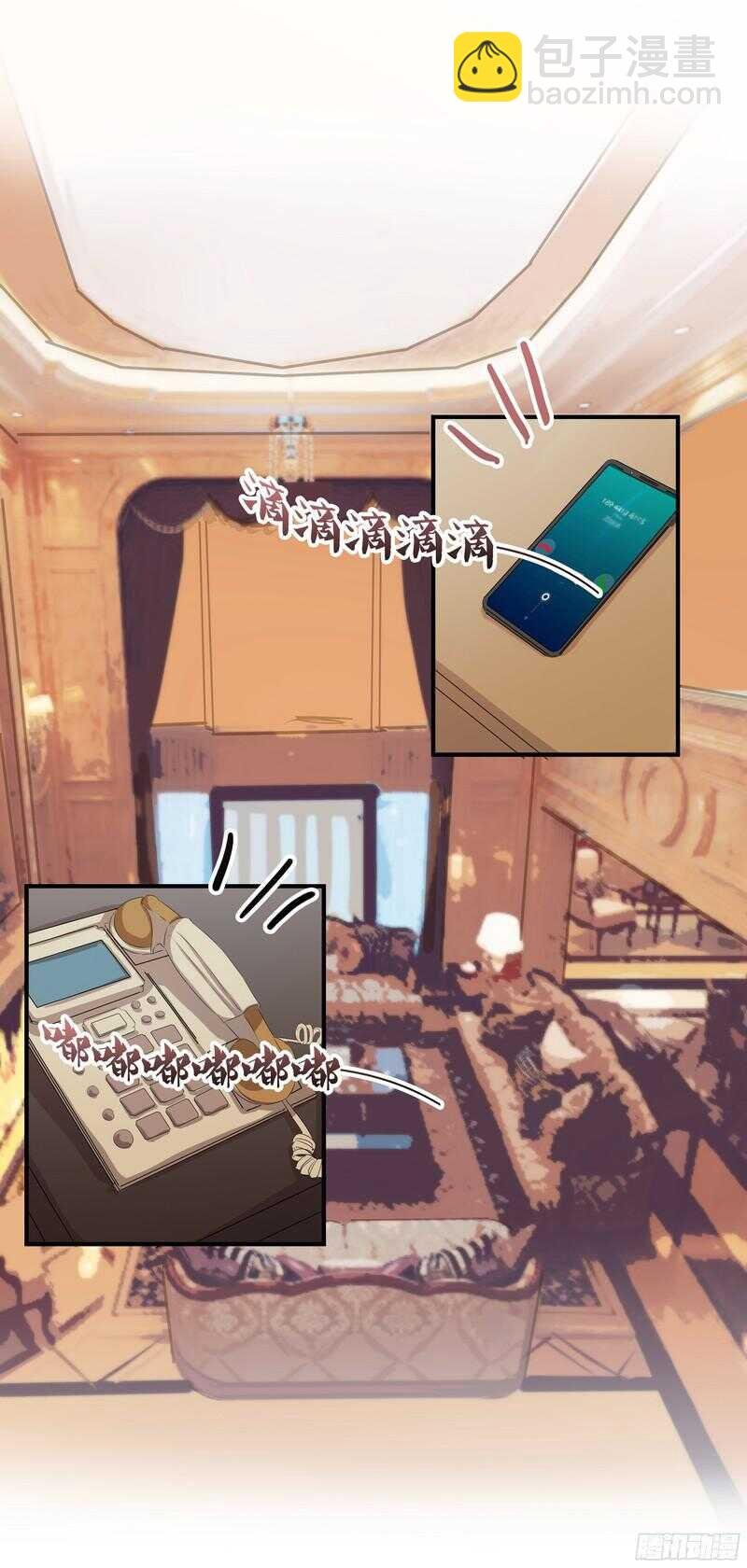 第三十三话：贪心
