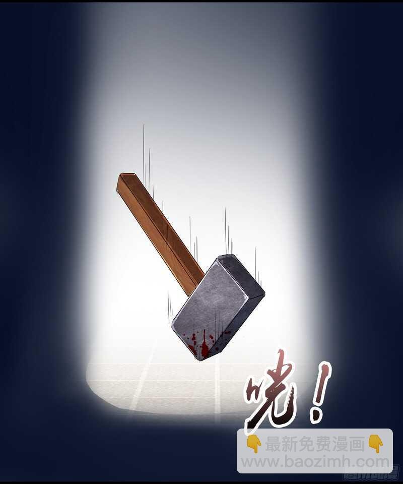 第三十四话：离去与归来