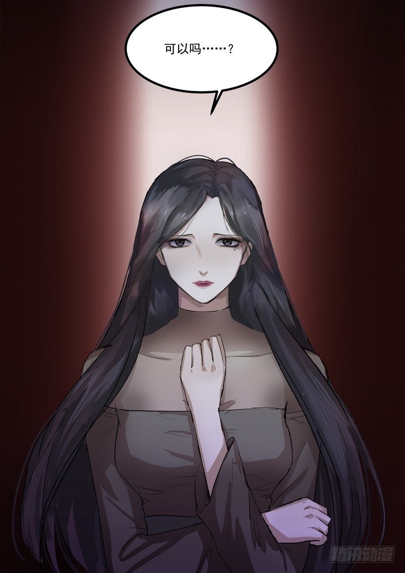 第二话：请求