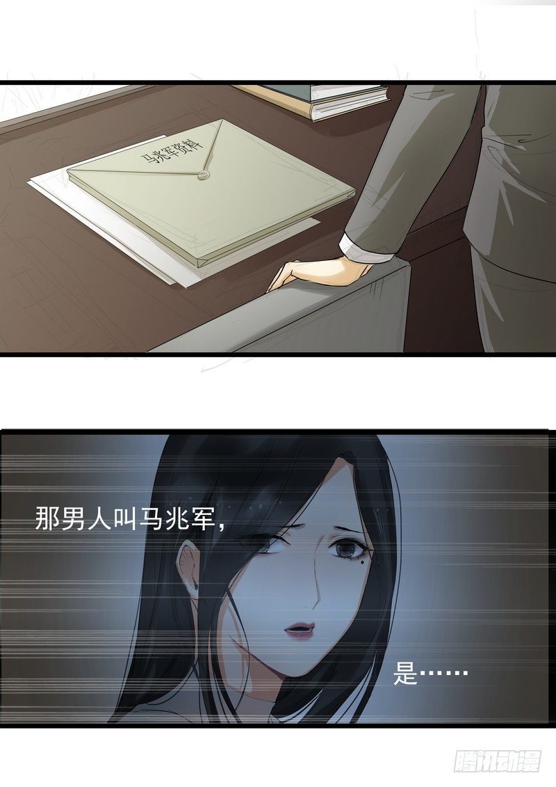第二话：请求