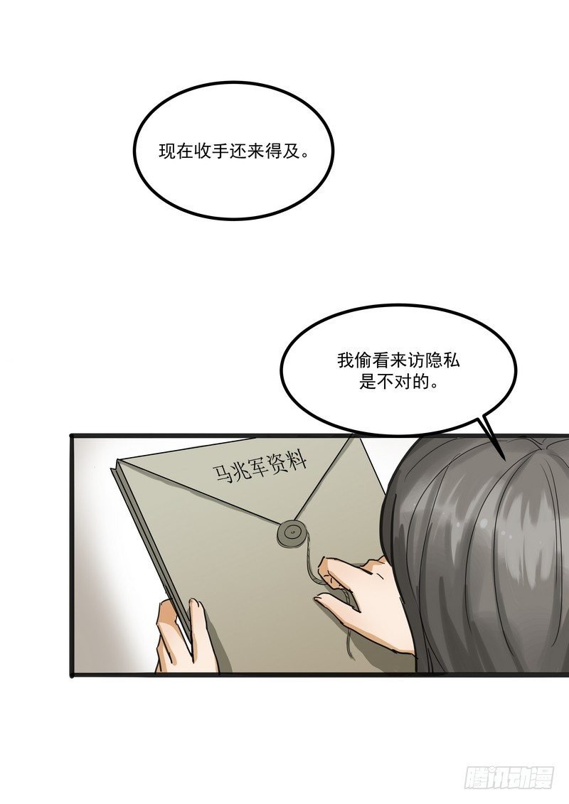 第二话：请求